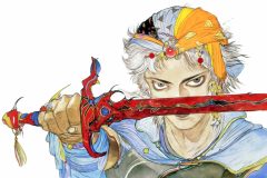 Amano art
